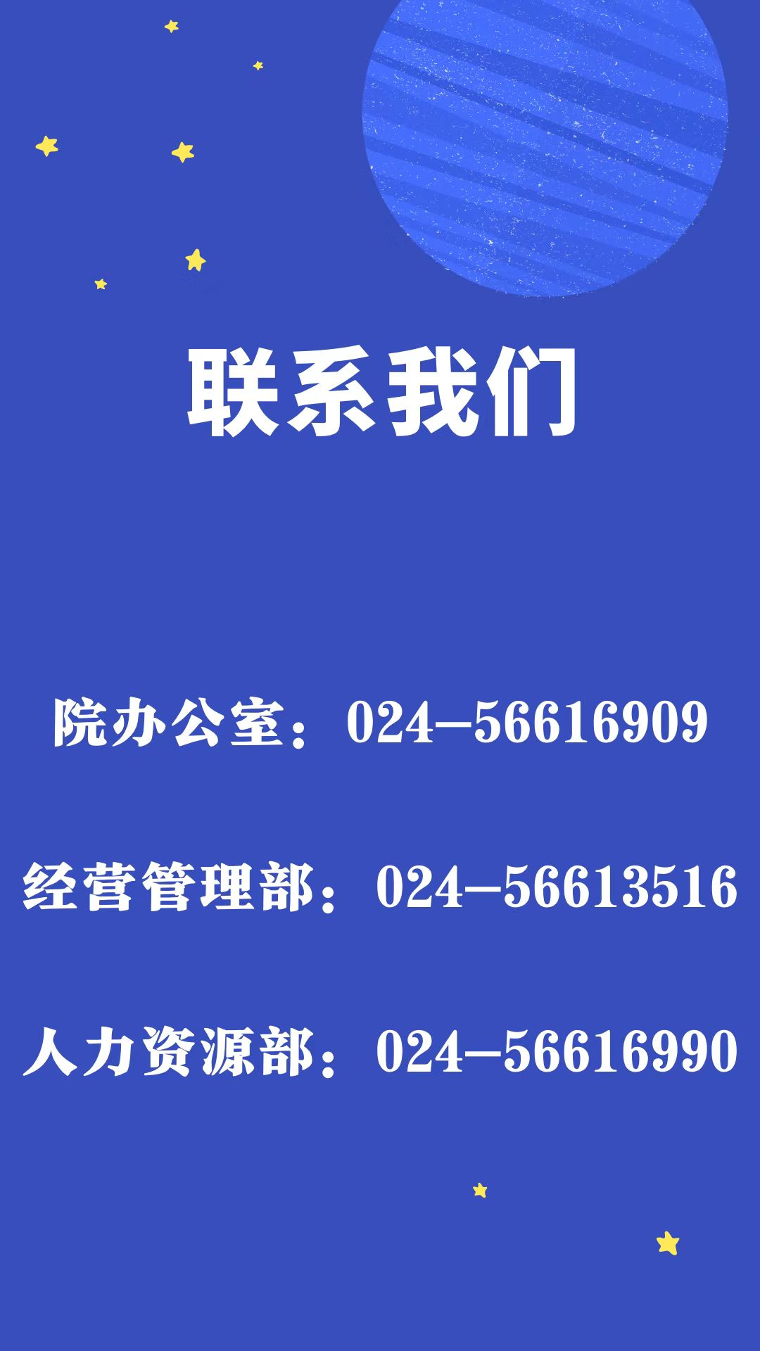 开云·kaiyun(中国)官方网站.jpg